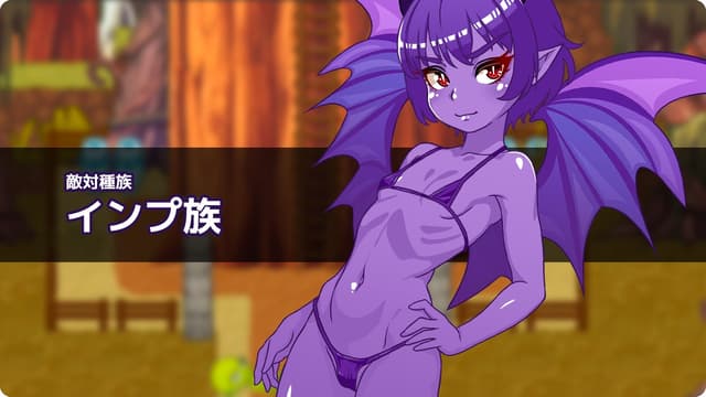 「ハニーヴィレッジ」開発進捗 - 2024年7月~9月