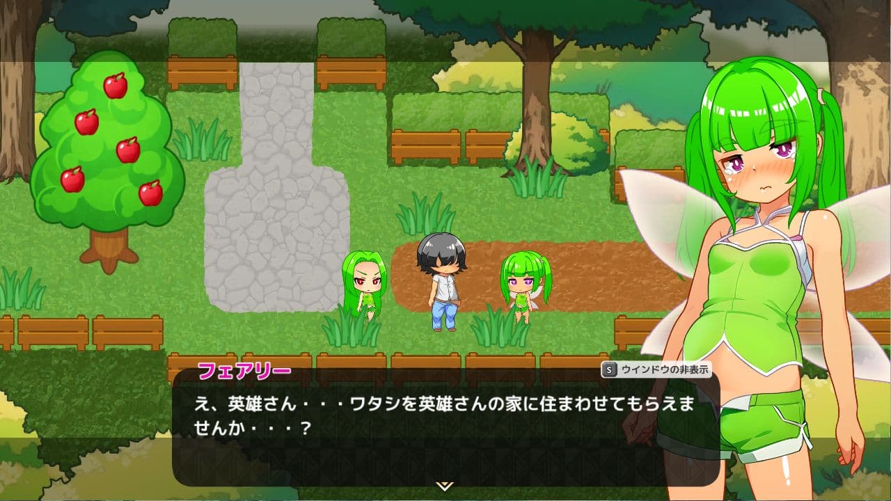 モブNPC招待イベント