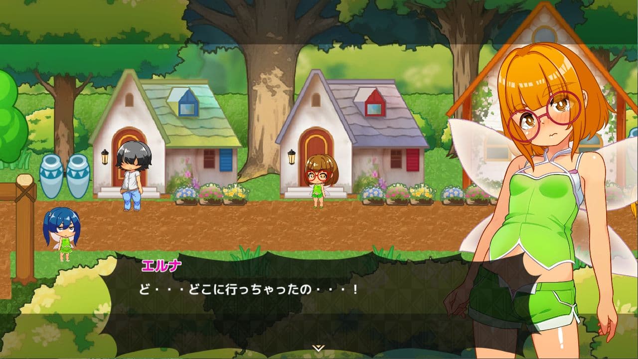 迷子の妖精さん