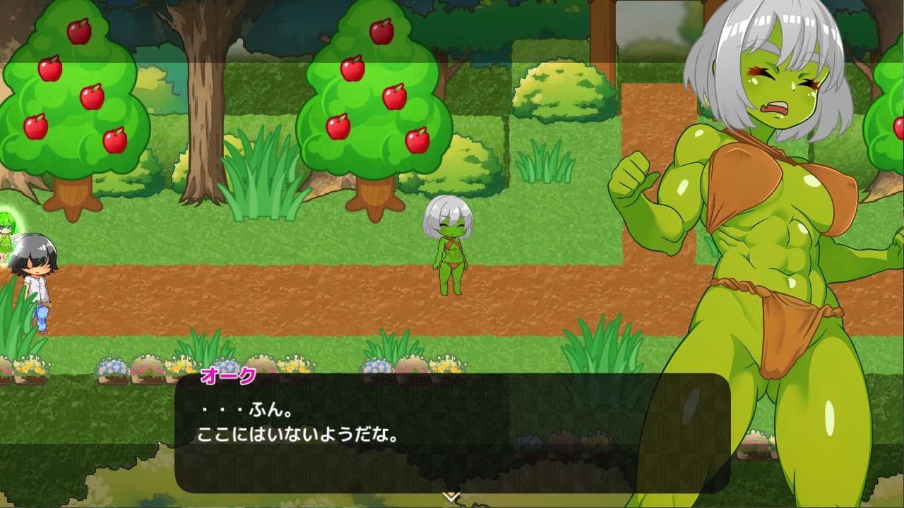 ②エルフォニア~モケ・モフモ 道中