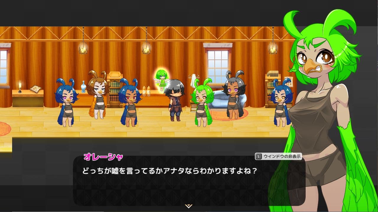 委ねられた判決