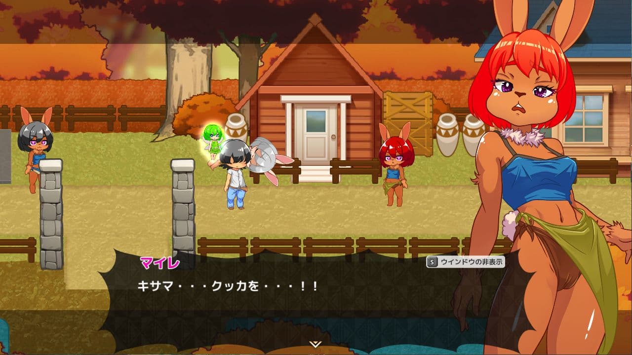 ③森と遺跡と獣人と‐モケ・モフモ