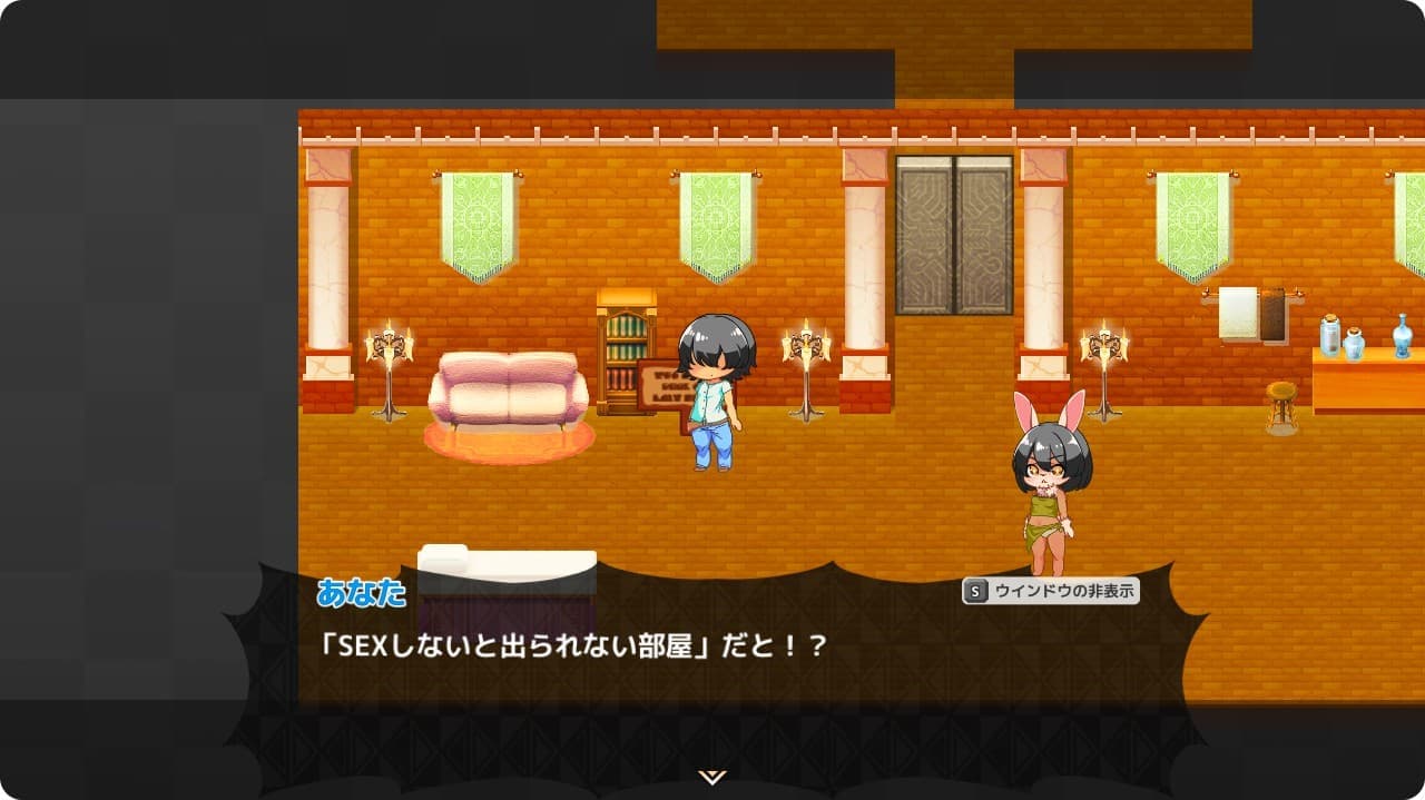 ミニイベント