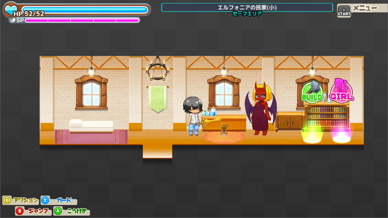 招待可能ユニークキャラ一覧